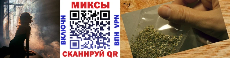гидра вход  Ачинск  БУТИРАТ Butirat  хочу наркоту 