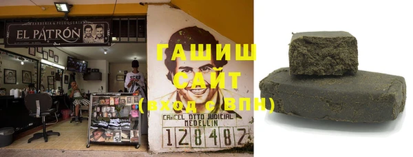 ПСИЛОЦИБИНОВЫЕ ГРИБЫ Алзамай