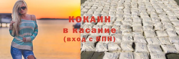 spice Алексеевка