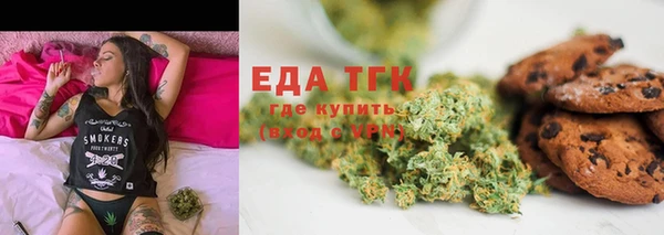 spice Алексеевка