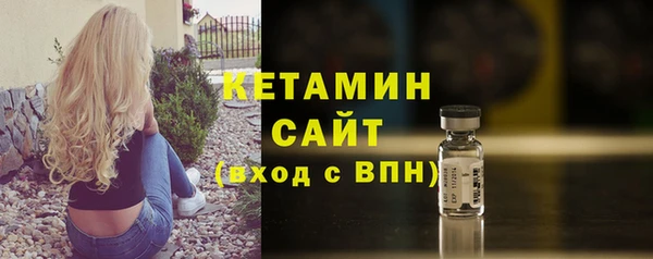 каннабис Липки