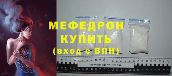 марки lsd Лиски