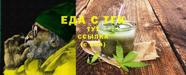 марки lsd Лиски