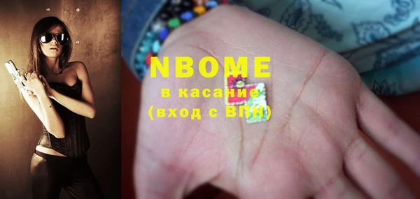 ешки Алексин
