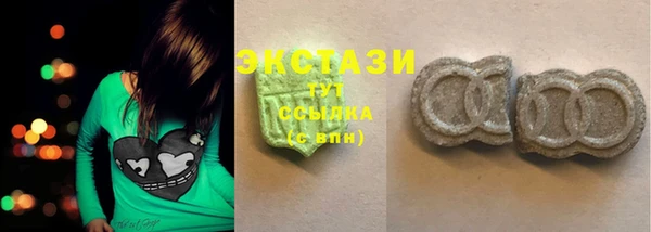 каннабис Липки