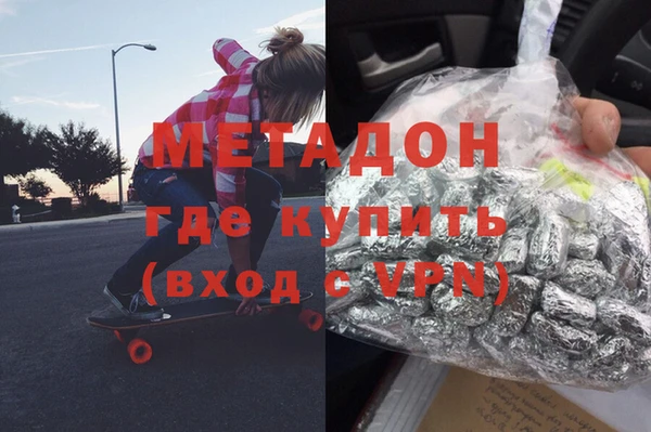 spice Алексеевка