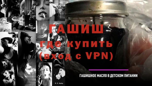ешки Алексин