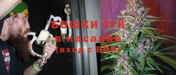 spice Алексеевка