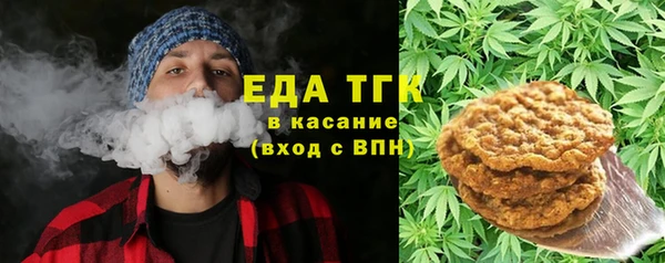 ПСИЛОЦИБИНОВЫЕ ГРИБЫ Алзамай