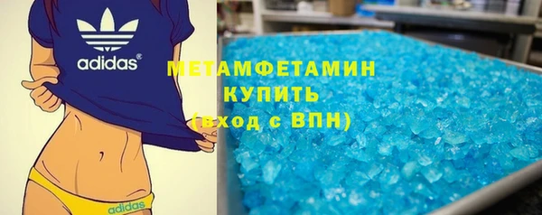 марки lsd Лиски
