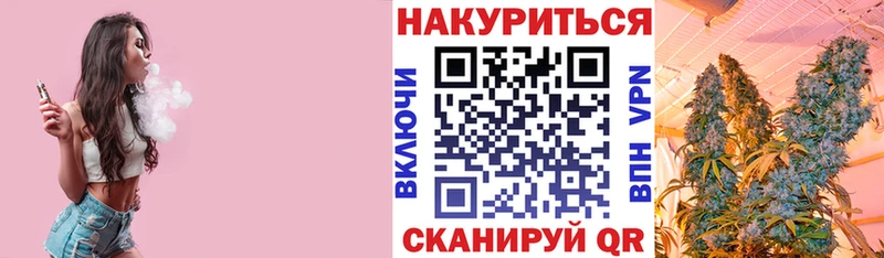 Марихуана ГИДРОПОН Ачинск